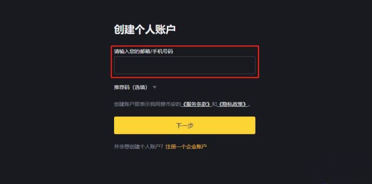 USDT的全球扩展：机遇与风险_USDT的全球扩展：机遇与风险_USDT的全球扩展：机遇与风险