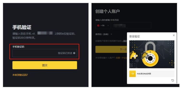 USDT的全球扩展：机遇与风险_USDT的全球扩展：机遇与风险_USDT的全球扩展：机遇与风险