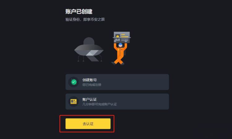 USDT的全球扩展：机遇与风险_USDT的全球扩展：机遇与风险_USDT的全球扩展：机遇与风险