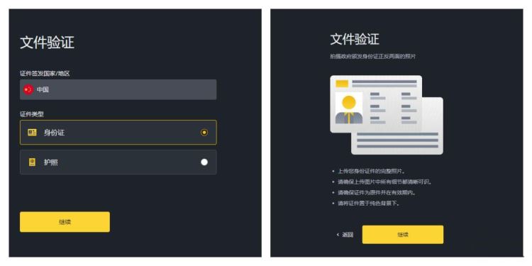 USDT的全球扩展：机遇与风险_USDT的全球扩展：机遇与风险_USDT的全球扩展：机遇与风险