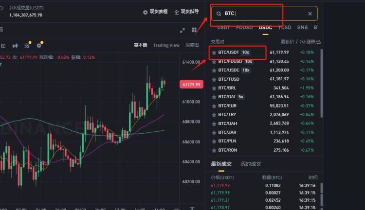 USDT的全球扩展：机遇与风险_USDT的全球扩展：机遇与风险_USDT的全球扩展：机遇与风险