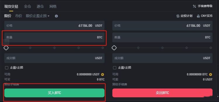 USDT的全球扩展：机遇与风险_USDT的全球扩展：机遇与风险_USDT的全球扩展：机遇与风险