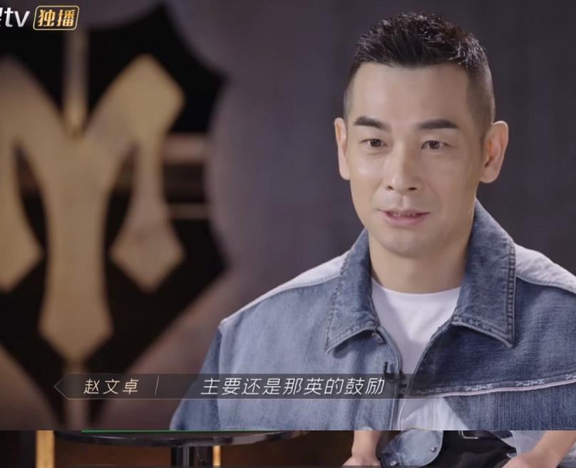 武术传承赵文卓教育视频_赵文卓的武术教育与传承_赵文卓武术指导