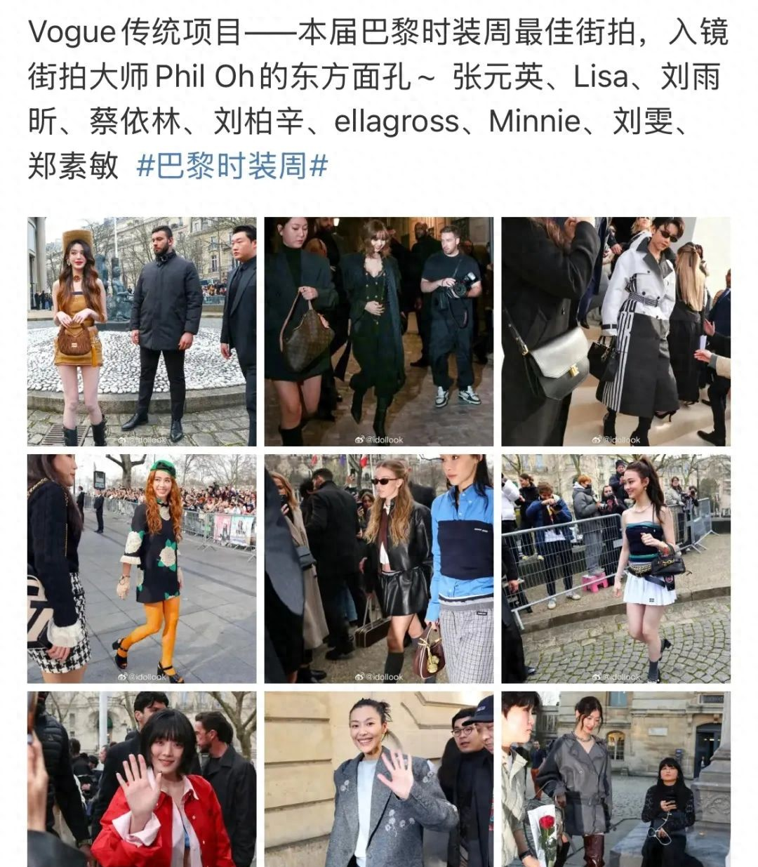 杨幂素颜现身机场引热议，明星真实面貌与荧幕形象的差距