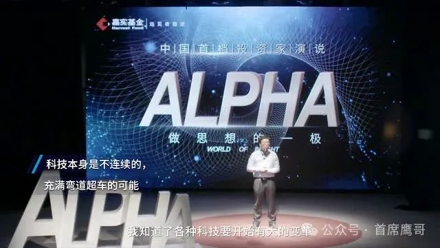 金融环境威胁_探讨去中心化金融（DeFi）对传统银行业务的威胁与机遇分析_金融行业威胁