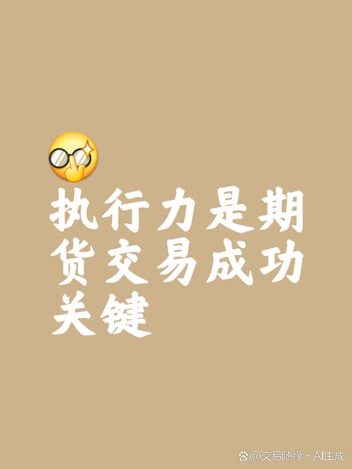 确保交易安全顺利？从Trust官方网站下载最新版本是关键