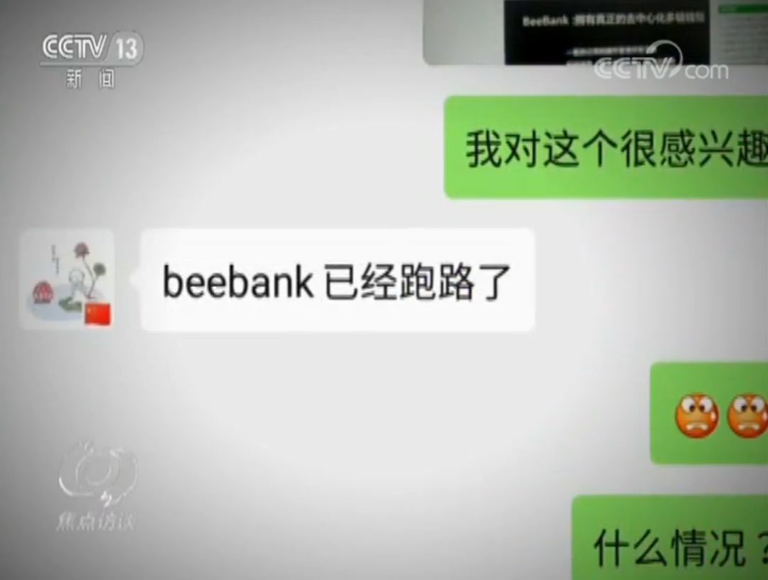 从游戏产业看虚拟货币的应用：如何通过区块链激励用户参与_区块链技术虚拟币_应用区块链技术