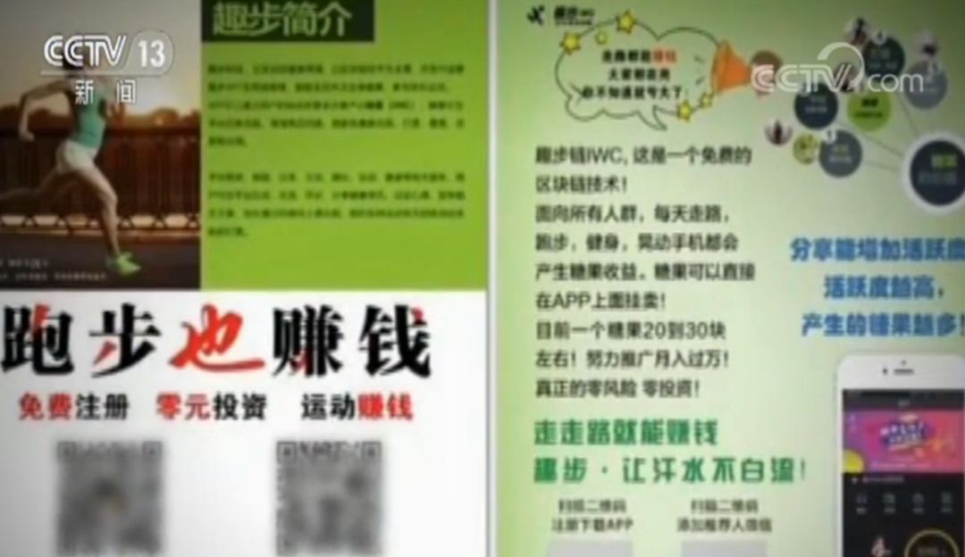 从游戏产业看虚拟货币的应用：如何通过区块链激励用户参与_区块链技术虚拟币_应用区块链技术