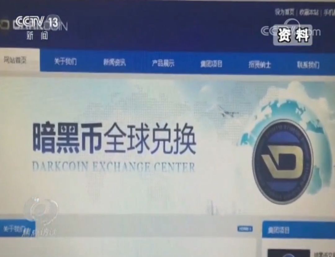 应用区块链技术_区块链技术虚拟币_从游戏产业看虚拟货币的应用：如何通过区块链激励用户参与