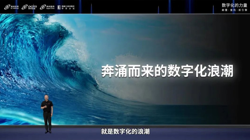 资产管理中的数字转型：USDT的力量_数字资产量化交易软件_数字资产att一路上涨