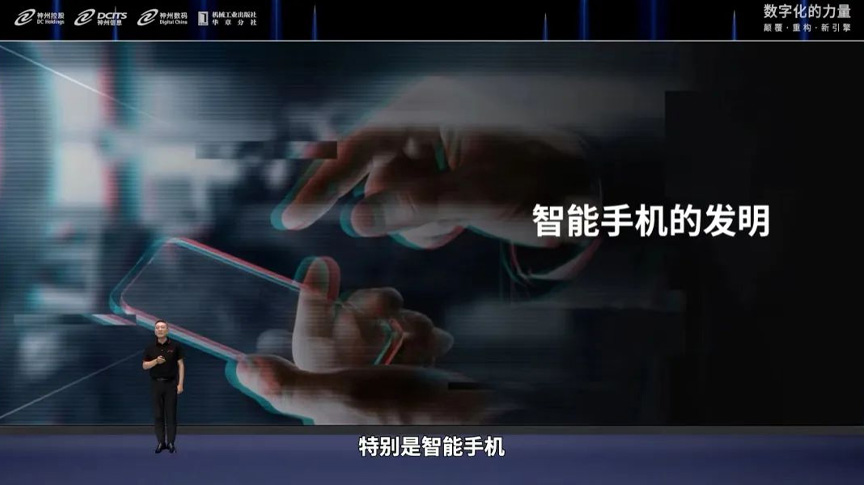 数字资产量化交易软件_资产管理中的数字转型：USDT的力量_数字资产att一路上涨