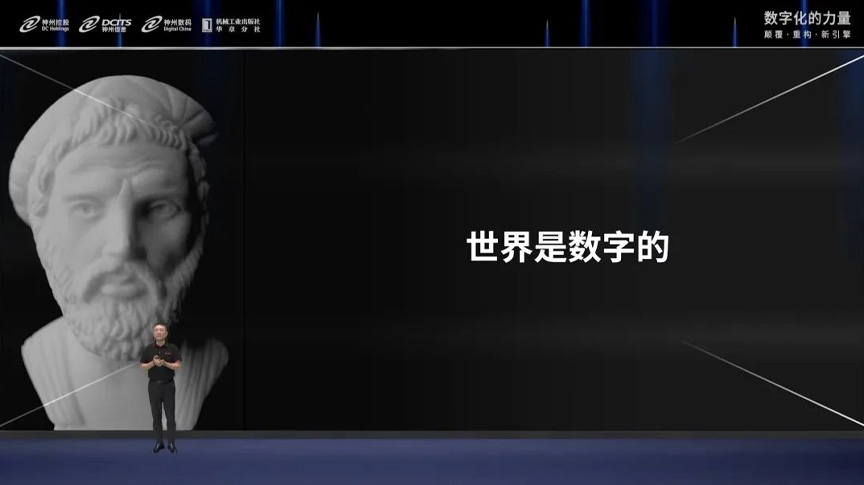 数字资产att一路上涨_资产管理中的数字转型：USDT的力量_数字资产量化交易软件