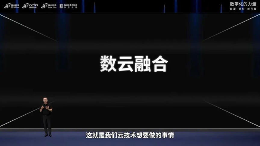 数字资产att一路上涨_数字资产量化交易软件_资产管理中的数字转型：USDT的力量