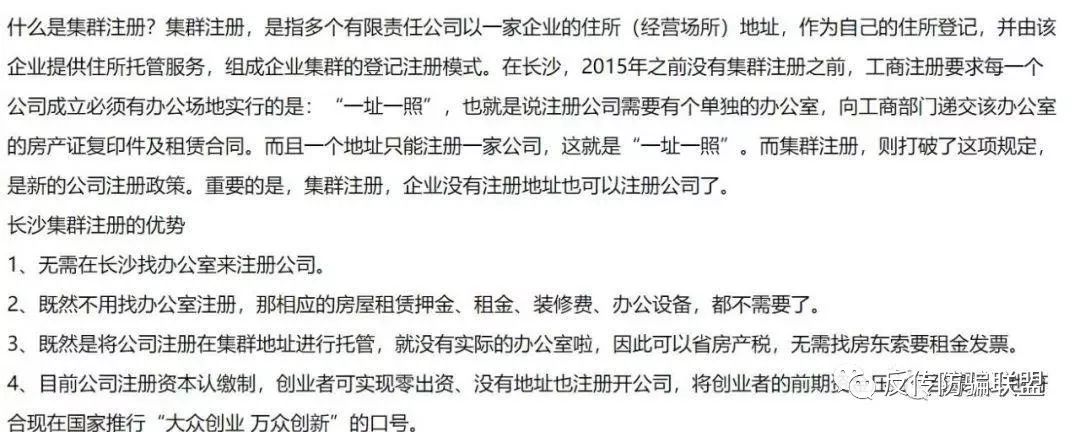 数字货币开发活跃度_数字货币的社区是什么意思_选择数字货币时要关注的社区活跃度