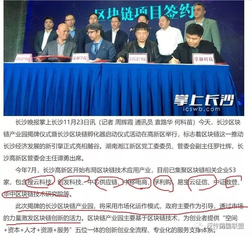 数字货币开发活跃度_数字货币的社区是什么意思_选择数字货币时要关注的社区活跃度