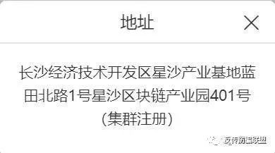 数字货币开发活跃度_数字货币的社区是什么意思_选择数字货币时要关注的社区活跃度