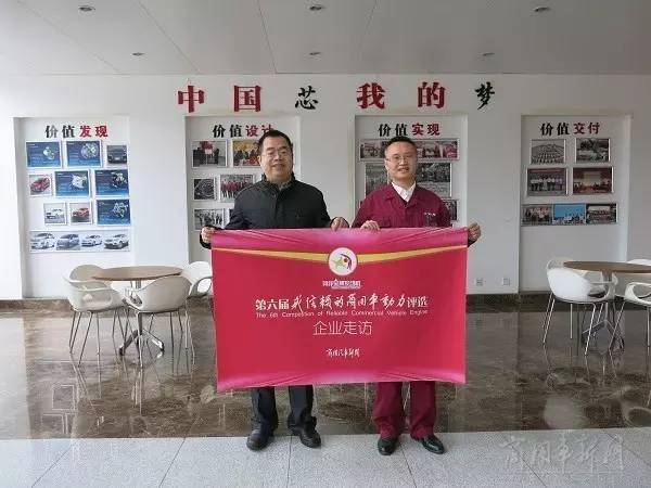 汽车的未来环保技术：从发动机到排放_发动机排放对环境的影响_汽车发动机有哪些环保装置