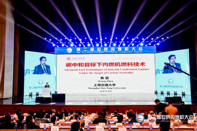 发动机排放对环境的影响_汽车发动机有哪些环保装置_汽车的未来环保技术：从发动机到排放