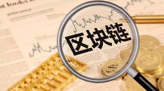 数字货币匿名性是什么意思_匿名数字货币有哪些_如何在数字货币交易中实现可验证的匿名性