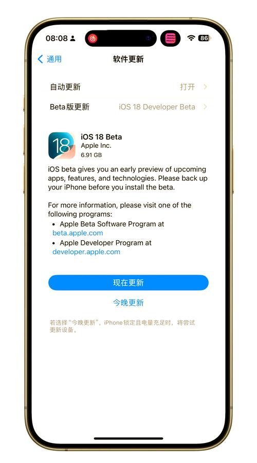 下载Trust Wallet安卓版后，如何在Play Store查看更新时间