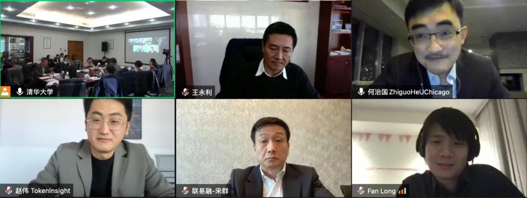 数字货币资产截图_数字货币资产管理是什么_数字货币与全球资产管理的结合