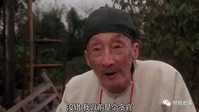 包拯在历史记载中的形象_包拯在当时影响_包拯记载形象历史中的人物