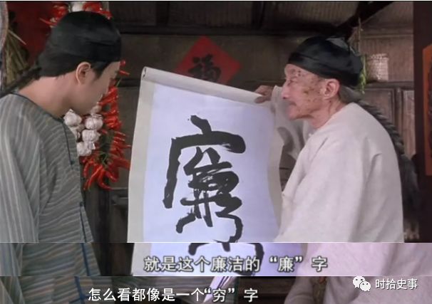 包拯在当时影响_包拯记载形象历史中的人物_包拯在历史记载中的形象