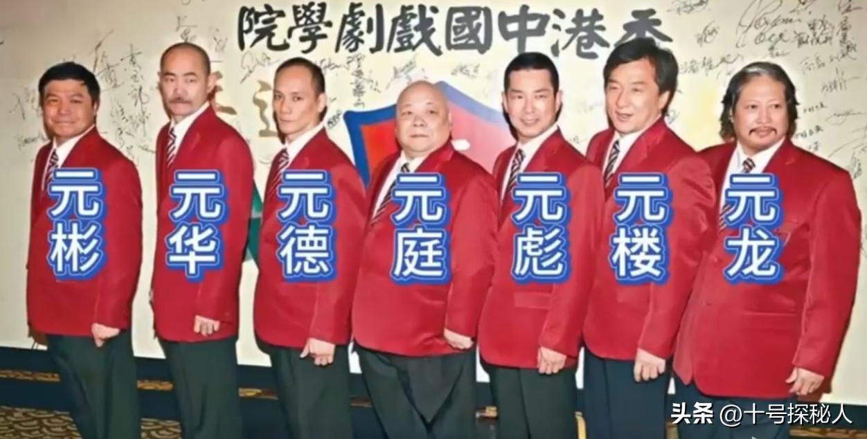 电影人物塑造生涯洪金宝是谁_洪金宝的电影常常解构英雄_洪金宝的电影生涯与人物塑造