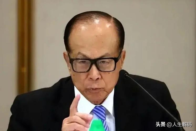 李嘉诚是谁在保护_李嘉诚与环境保护的商业实践_李嘉诚产业覆盖的行业