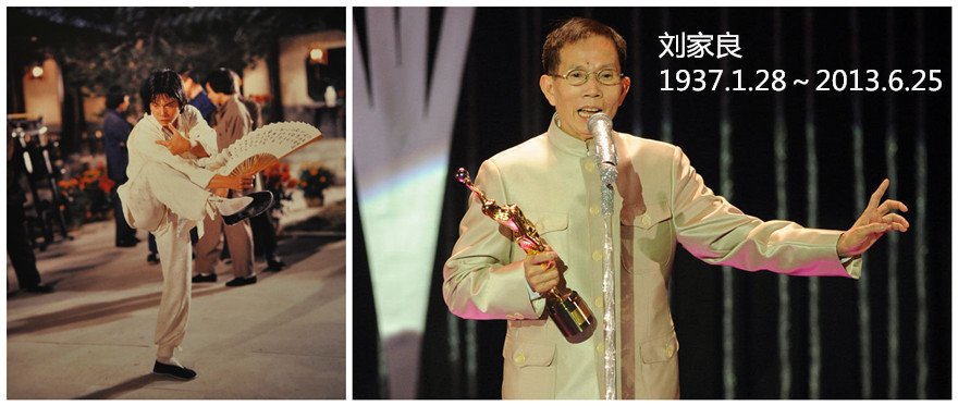 洪金宝的电影常常解构英雄_洪金宝的电影生涯与人物塑造_洪金宝电影配角