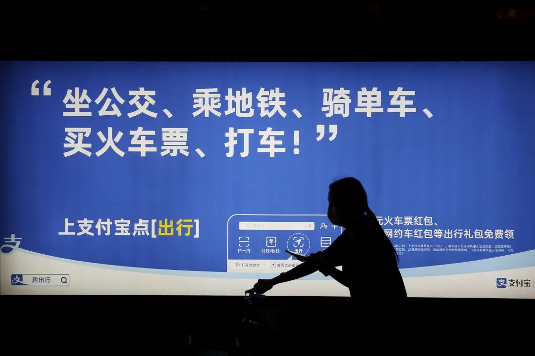 马云励志演讲课程在线收听_马云励志正能量演讲高清视频_马云的演讲与公众影响力