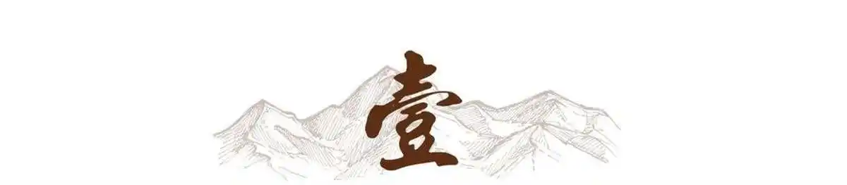 治国理念智慧政治姚广孝pdf_姚广孝的政治理念与治国智慧_姚广孝的政治理念与治国智慧