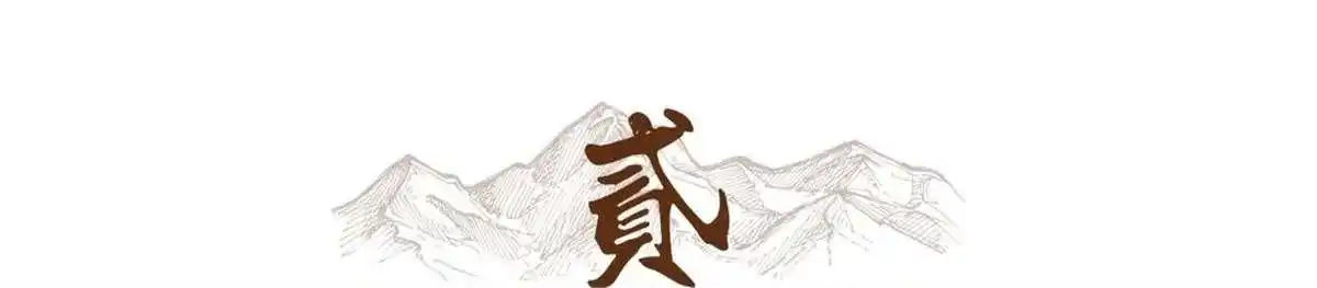 姚广孝的政治理念与治国智慧_治国理念智慧政治姚广孝pdf_姚广孝的政治理念与治国智慧