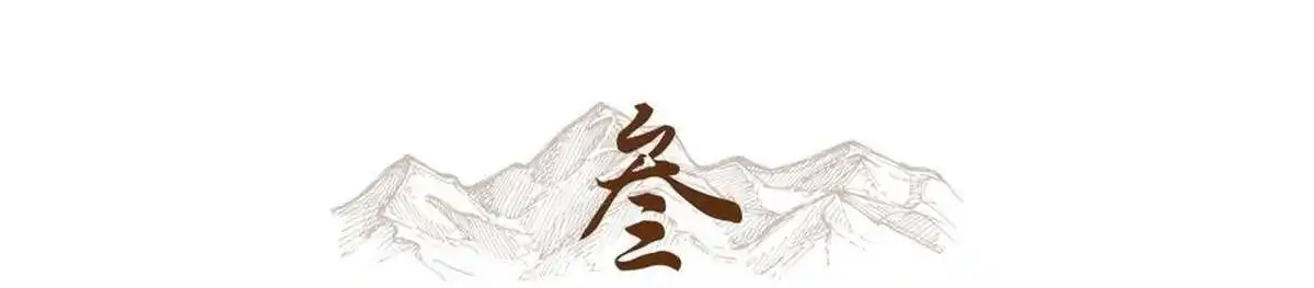 姚广孝的政治理念与治国智慧_治国理念智慧政治姚广孝pdf_姚广孝的政治理念与治国智慧