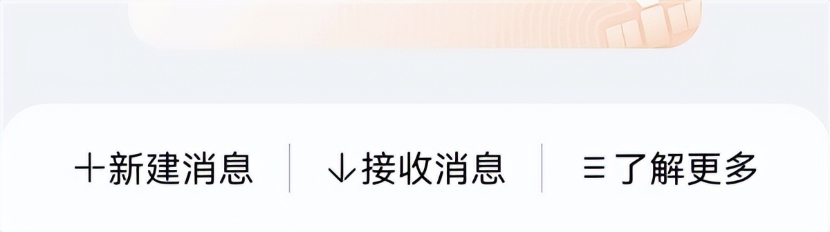 未来移动通信的展望_未来移动通信技术有哪些_从华为看未来的移动通信技术