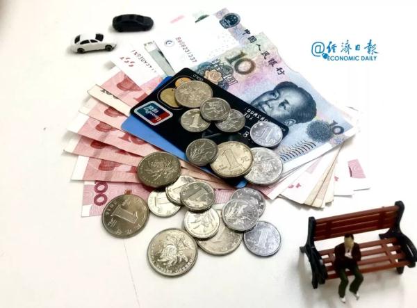 数字货币匿名性是什么意思_如何在数字货币交易中实现可验证的匿名性_匿名数字货币有哪些