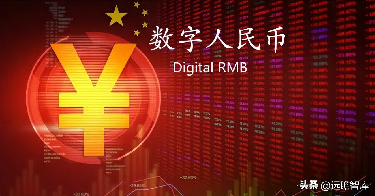 数字货币的崛起与发展：从概念到监管的全面解析