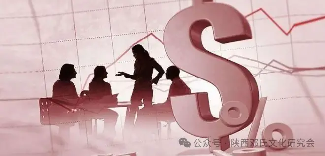 中国虚拟货币与交易法律底线解析：资深从业者解读合法性及监管规定