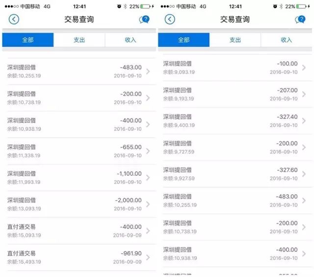 交易型策略_如何在Binance交易所APP中选择合适的交易策略 | 用户流行的选择_选择适宜的交易组织形式
