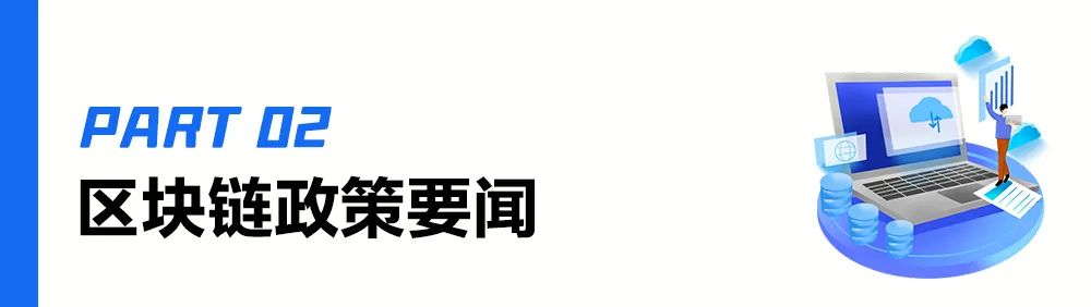数字钱包的应用_数字货币钱包应用的客户支持 | 下载后的服务保障_数字钱包app