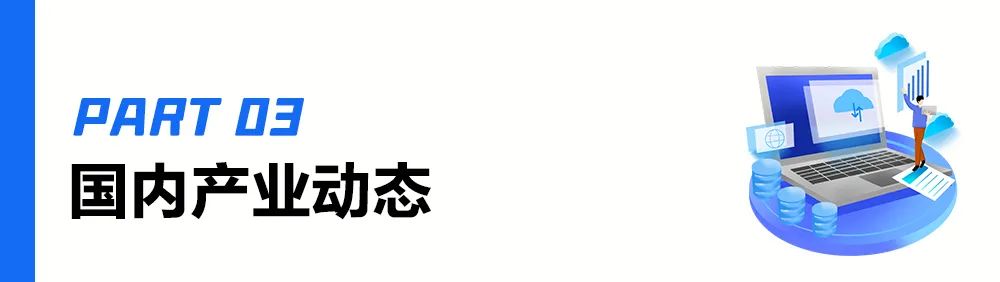数字货币钱包应用的客户支持 | 下载后的服务保障_数字钱包的应用_数字钱包app