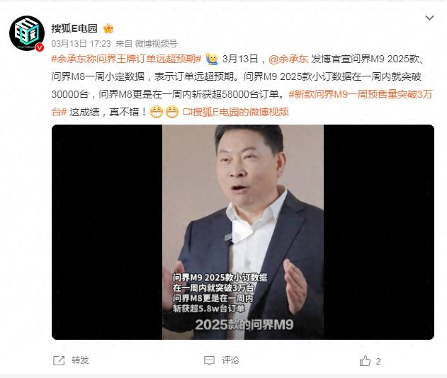 未来移动通信的展望_未来移动通信技术有哪些_从华为看未来的移动通信技术
