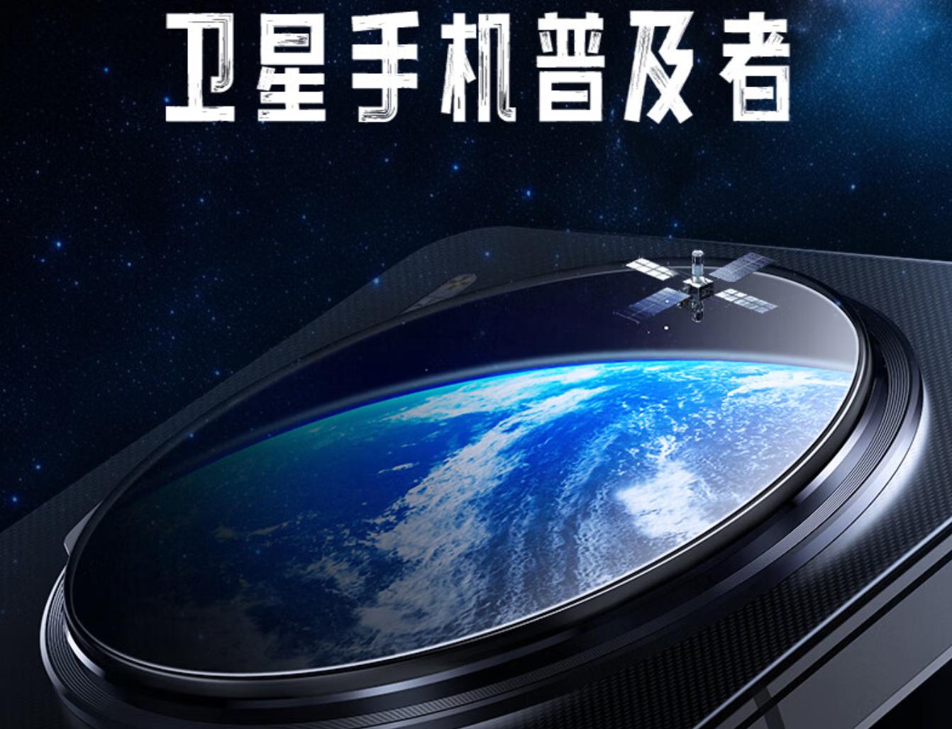 从华为看未来的移动通信技术_未来移动通信系统_未来移动通信的展望