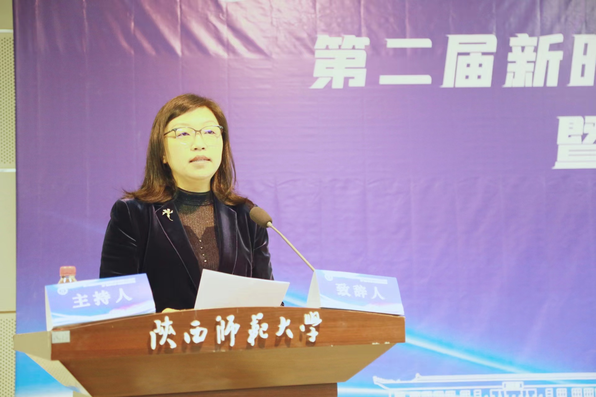 钓鱼岛的丰富资源_善良丰富高贵百度云资源_亮点：丰富的研究和教育资源