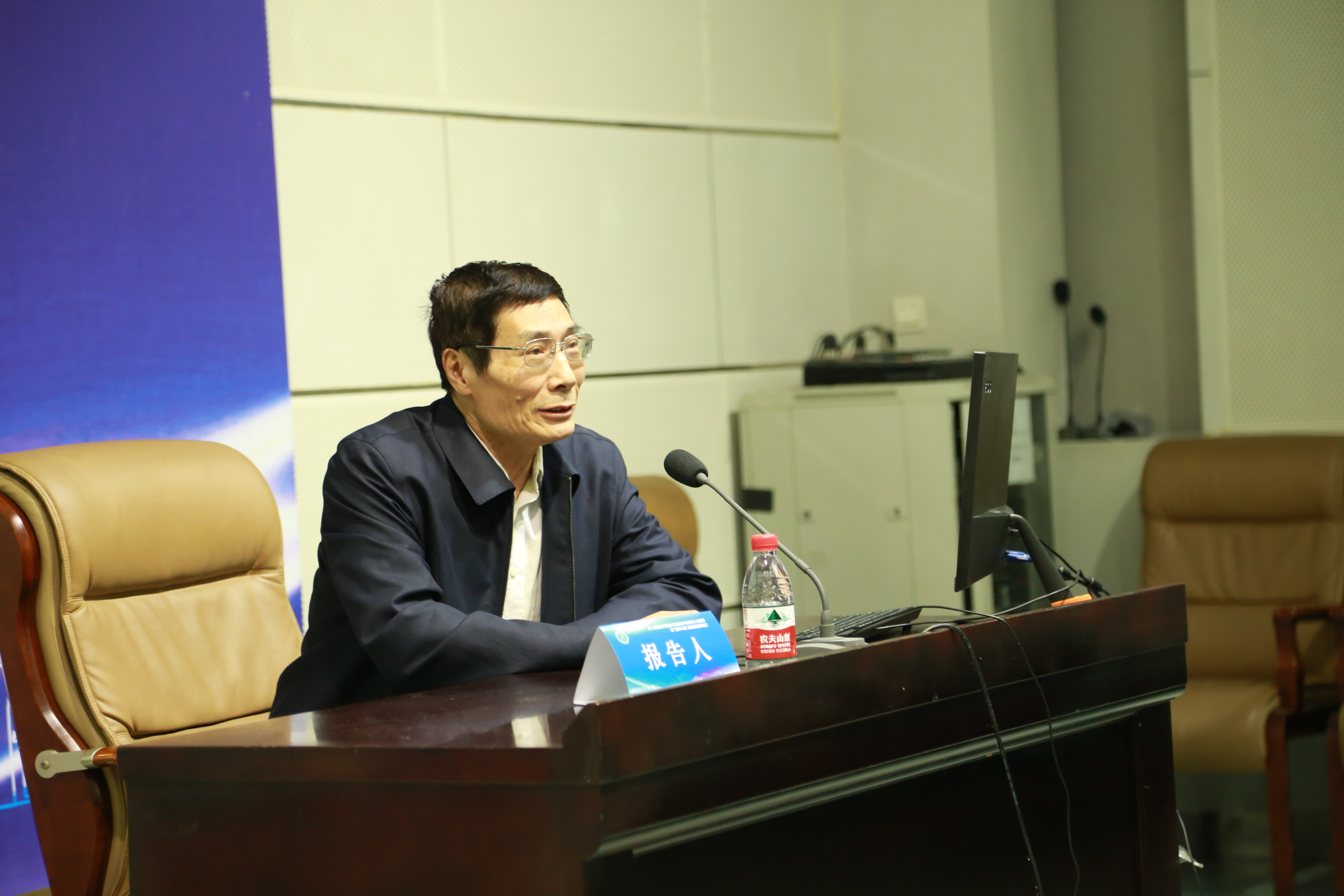 钓鱼岛的丰富资源_亮点：丰富的研究和教育资源_善良丰富高贵百度云资源