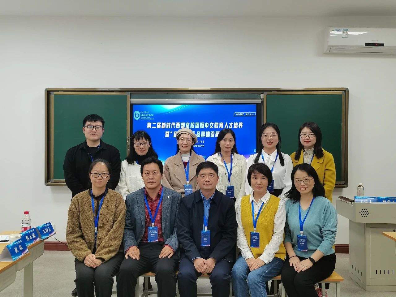 善良丰富高贵百度云资源_亮点：丰富的研究和教育资源_钓鱼岛的丰富资源