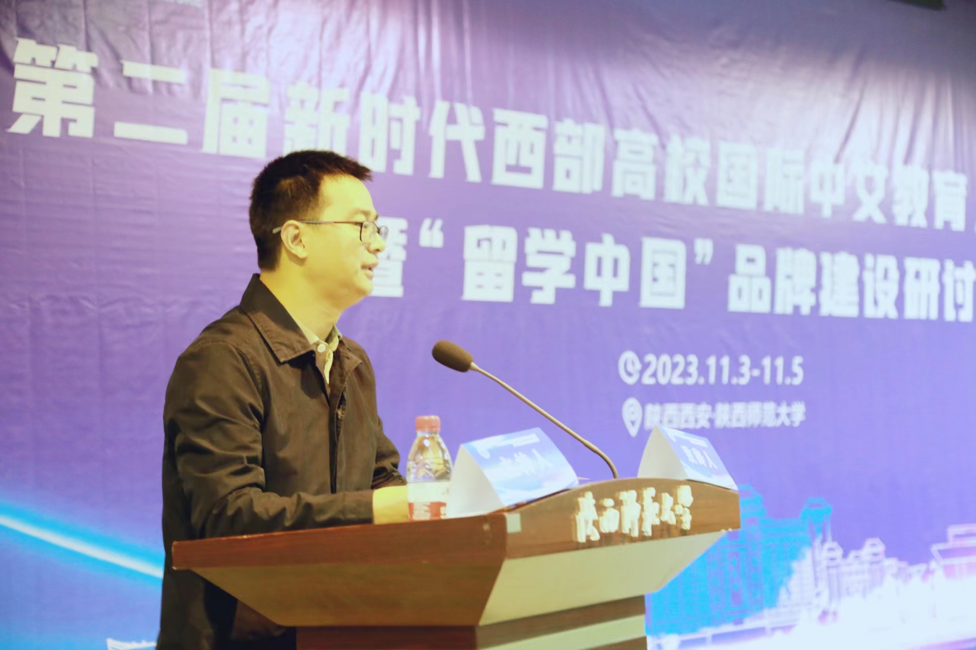 钓鱼岛的丰富资源_亮点：丰富的研究和教育资源_善良丰富高贵百度云资源