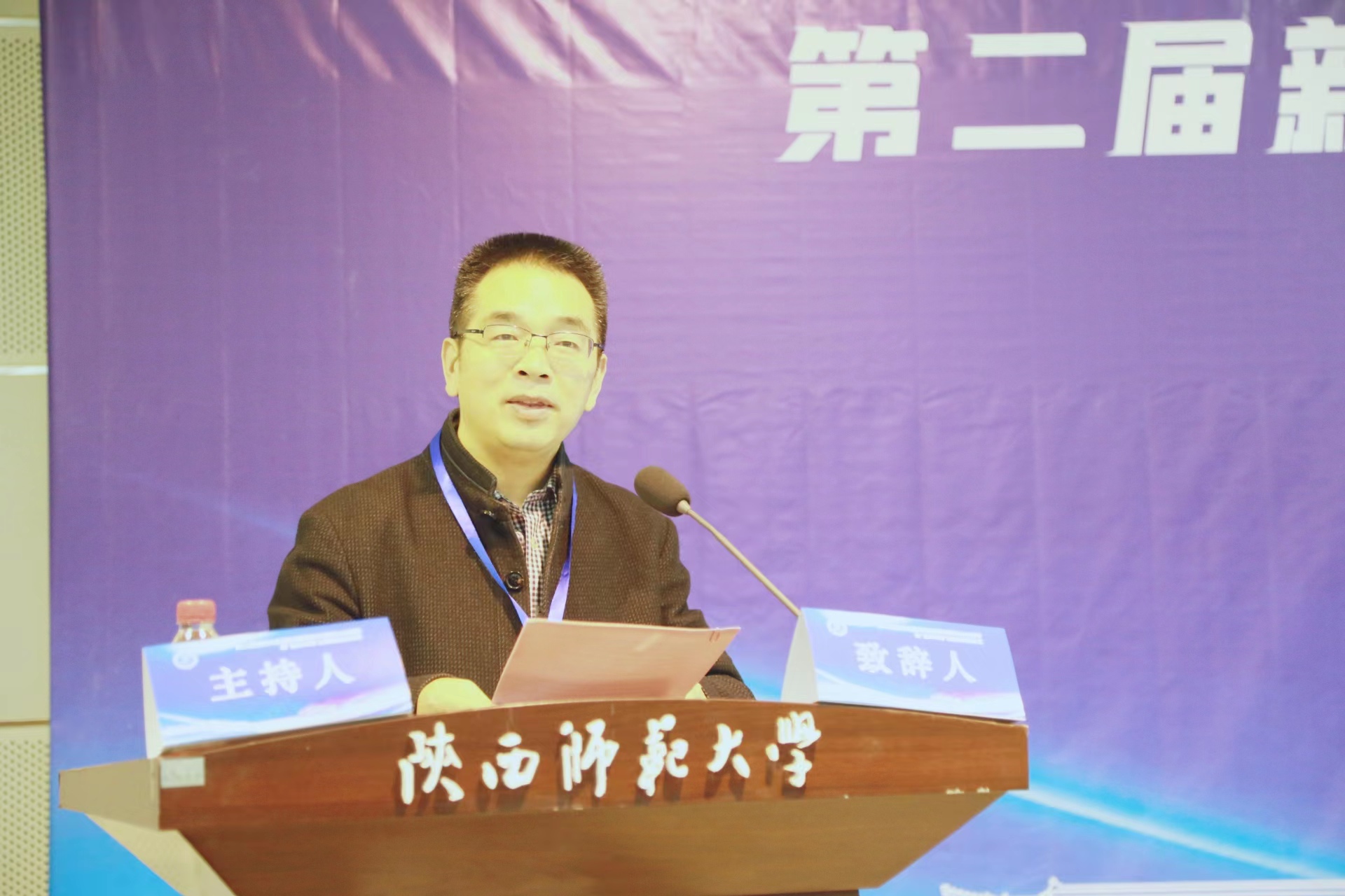 亮点：丰富的研究和教育资源_钓鱼岛的丰富资源_善良丰富高贵百度云资源