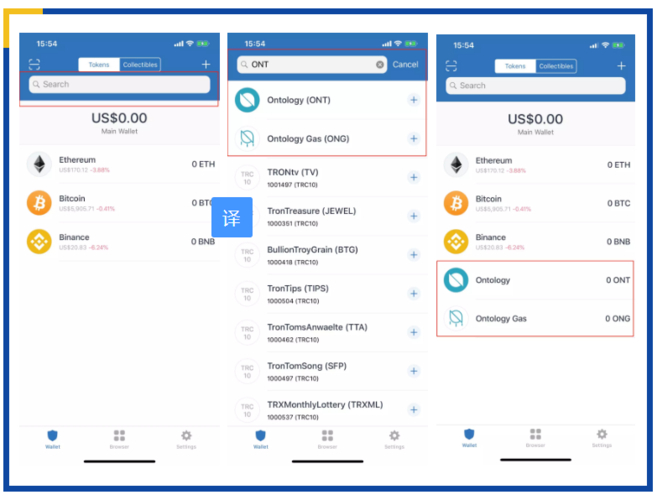 Trust Wallet新版使用窍门分享：账户安全、界面及备份要点