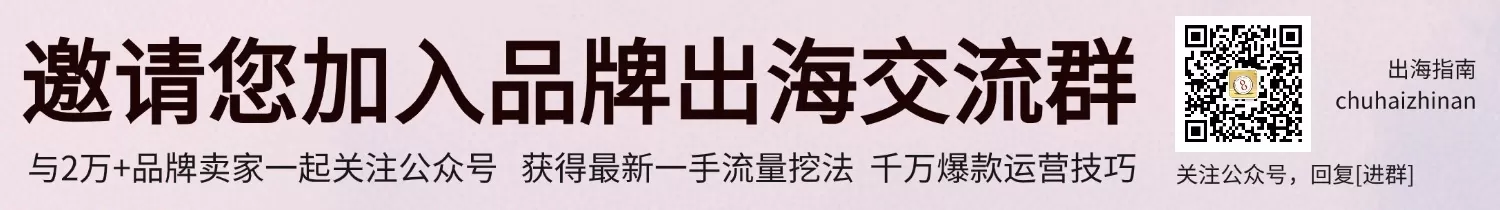 探秘乐高：从玩具品牌到文化现象，其营销策略及故事讲述力量解析